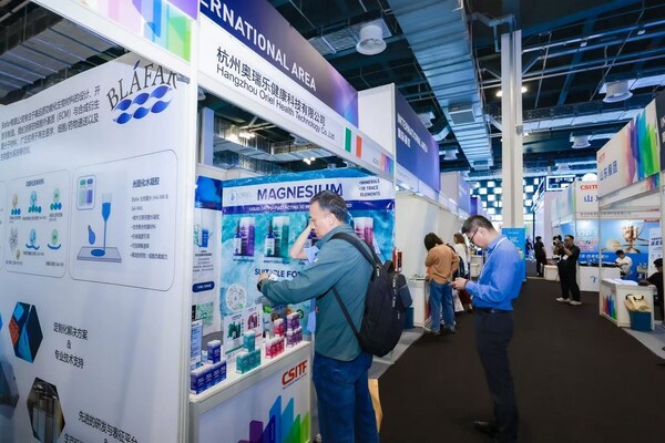 爱尔兰健康生活类产品包括Oriel Sea Salt海盐及Ultra Pure Laboratories的相关产品。 爱尔兰健康生活类产品包括Oriel Sea Salt海盐及Ultra Pure Laboratories的相关产品。