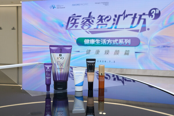 由公司旗下四大品牌产品组成的活动伴手礼 由公司旗下四大品牌产品组成的活动伴手礼