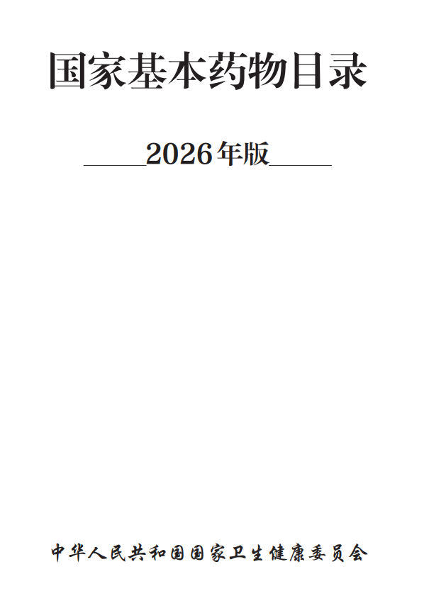 1784014460398481.png 3.png