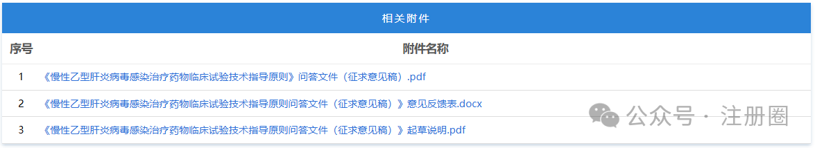 1784015109985439.png 23.png
