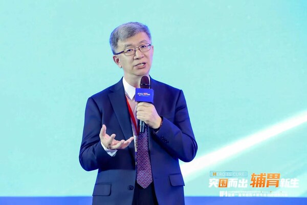 大会主席、天津医科大学肿瘤医院梁寒教授 大会主席、天津医科大学肿瘤医院梁寒教授