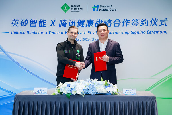 共建生命科学AI专精模型,探索新药研发新边界 共建生命科学AI专精模型,探索新药研发新边界