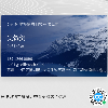 吴贺贺