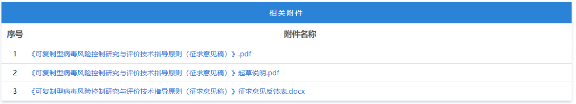 1784605227387348.png 15.png