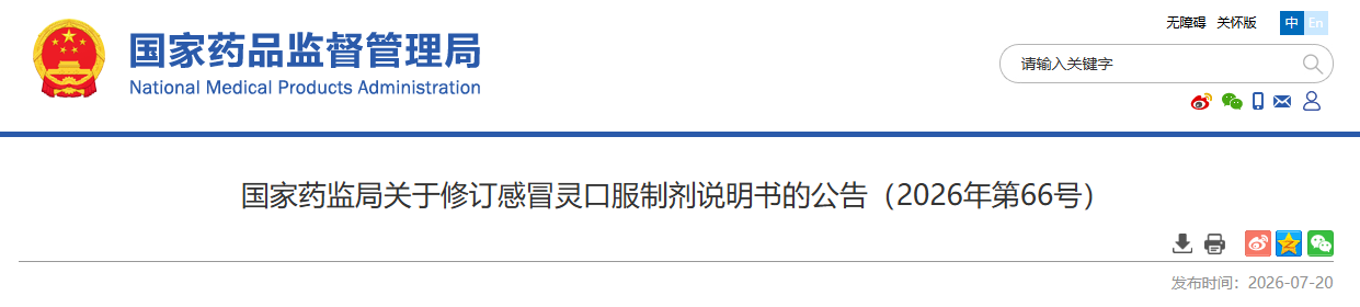 13.png