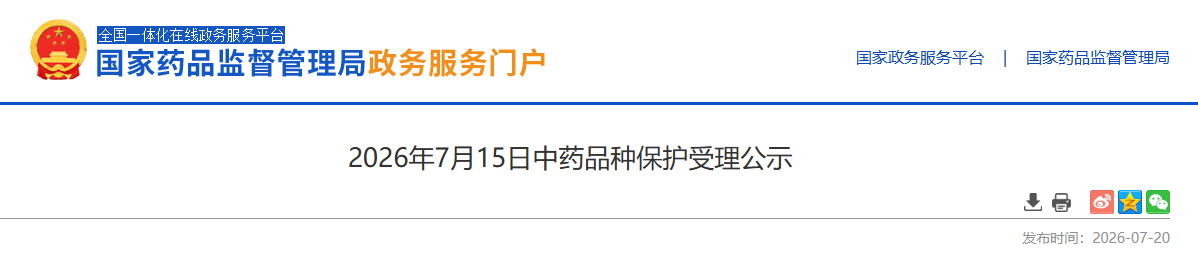 15.png