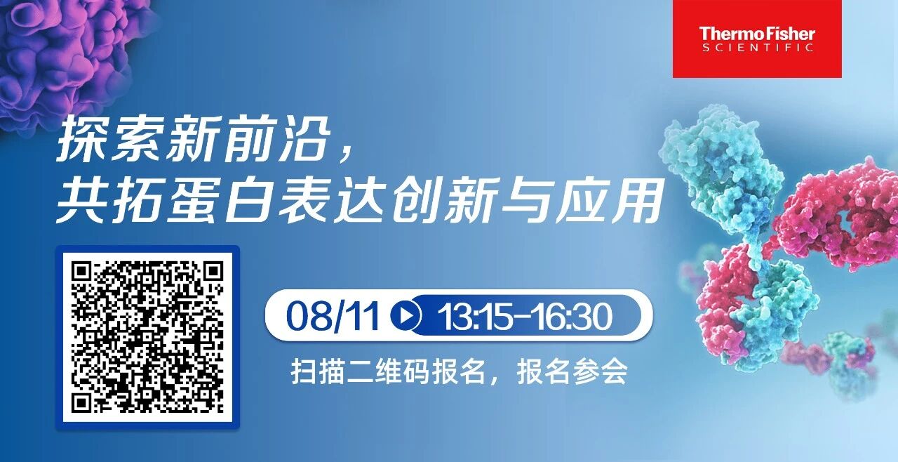 微信图片_2026-08-10_170047_135.jpg