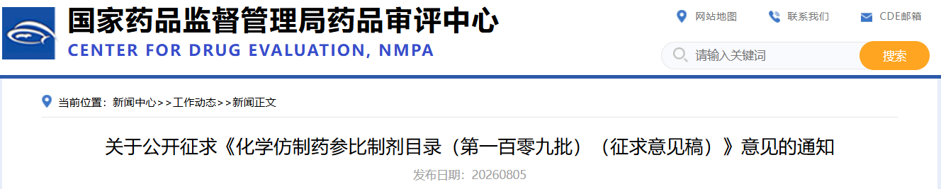 1786433072784464.png 1.png