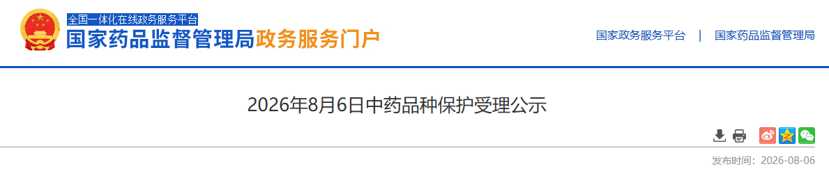 1786433105582274.png 5.png
