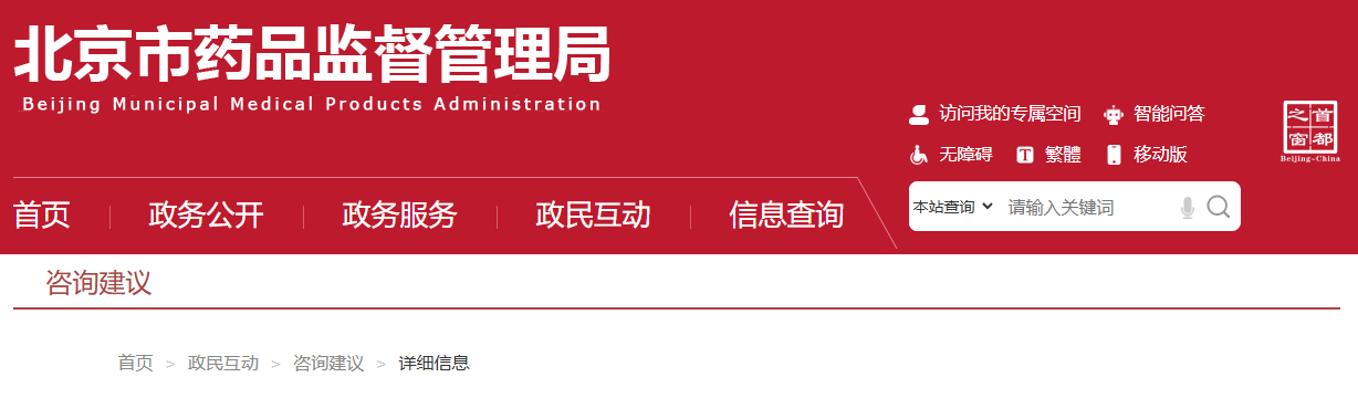 1786433126426116.png 8.png
