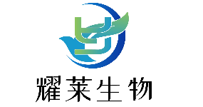 深圳耀莱生物科技有限公司