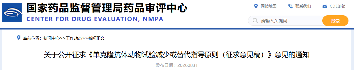 1788839302349025.png 1.png