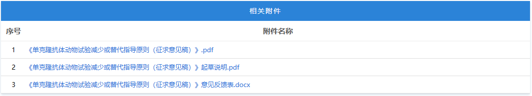 1788839309865223.png 2.png
