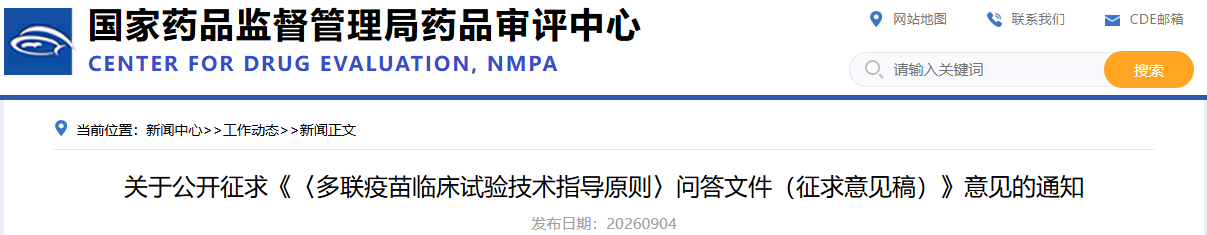 1788839327869065.png 5.png