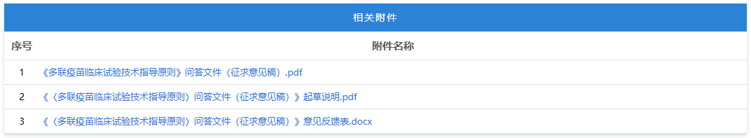 1788839335929753.png 6.png