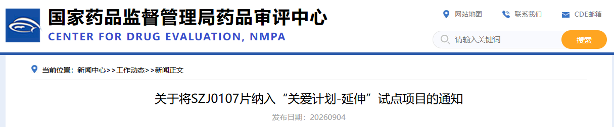 1788839367198114.png 11.png