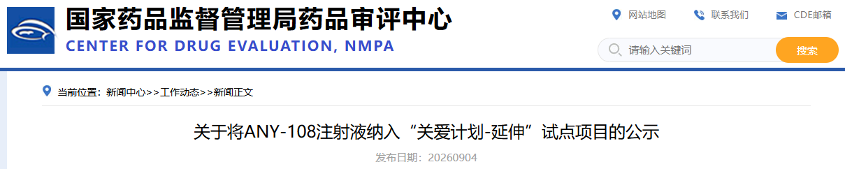 1788839376329226.png 12.png