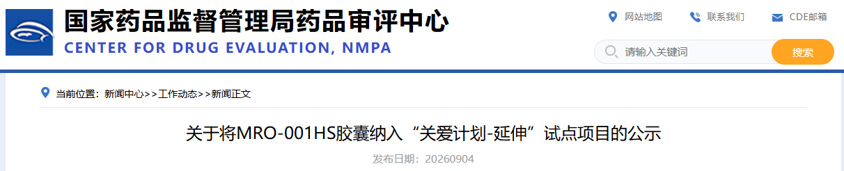 1788839383550262.png 13.png