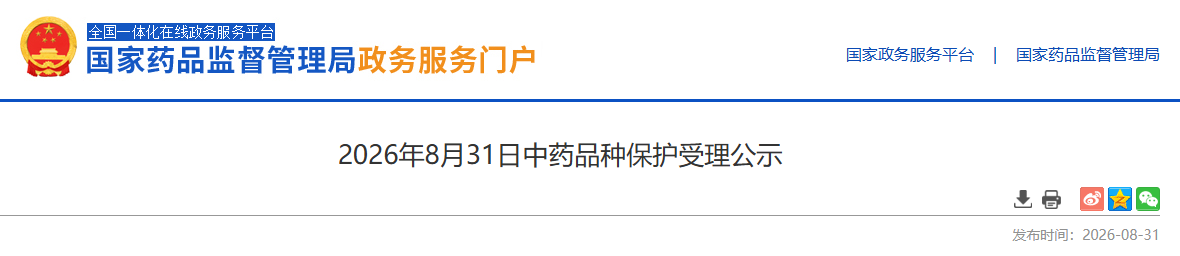 1788839389110724.png 14.png