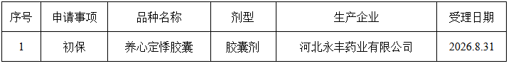 1788839395501617.png 15.png