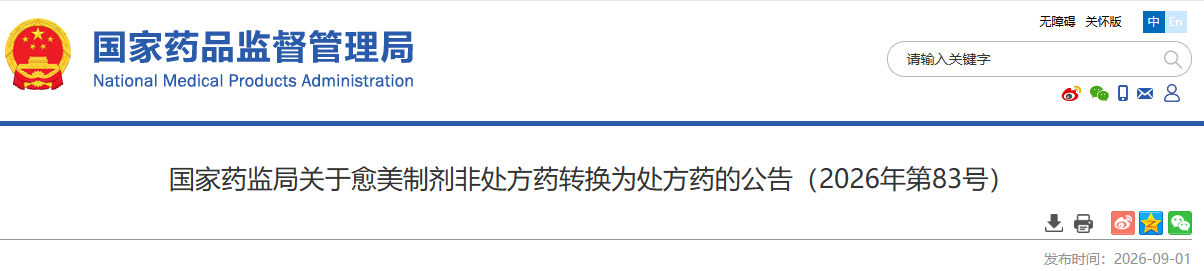 1788839401347166.png 16.png