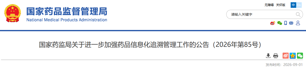 1788839408881259.png 17.png