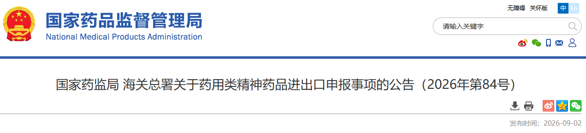 1788839418972655.png 18.png