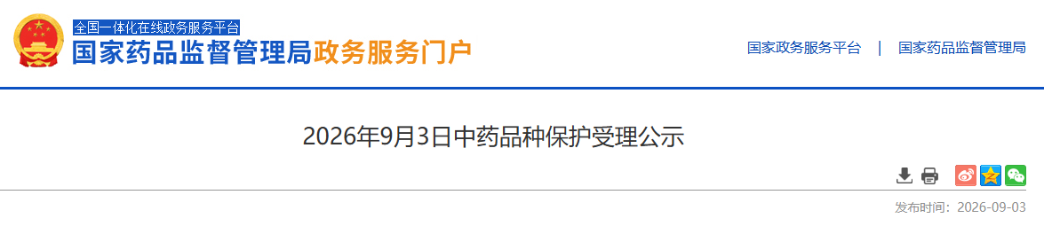 1788839433152583.png 20.png