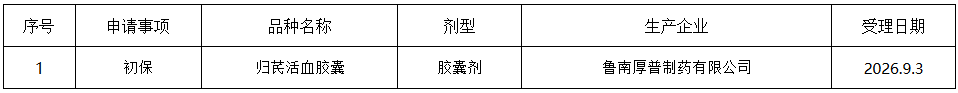 1788839438569701.png 21.png