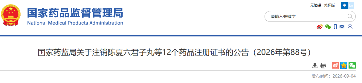 1788839444254951.png 22.png