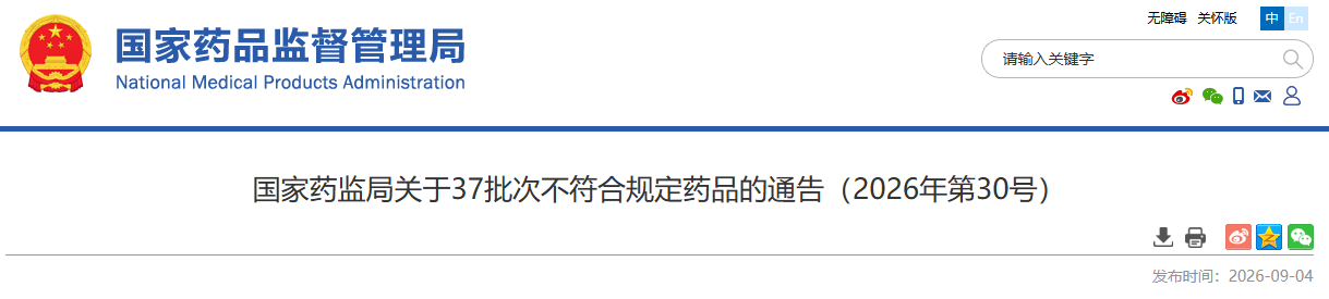 1788839460641913.png 24.png