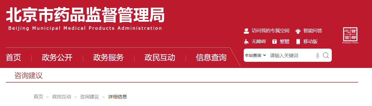 1788839483985902.png 27.png