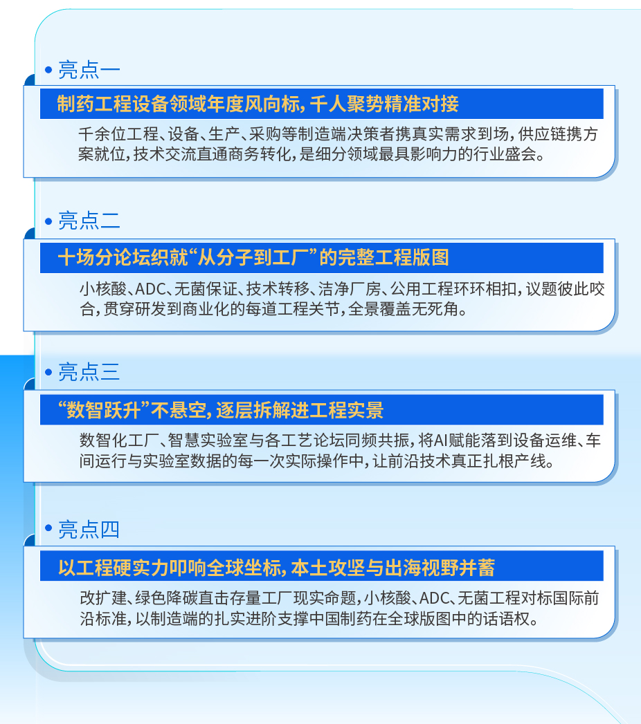 1790057957815495.png 7.png