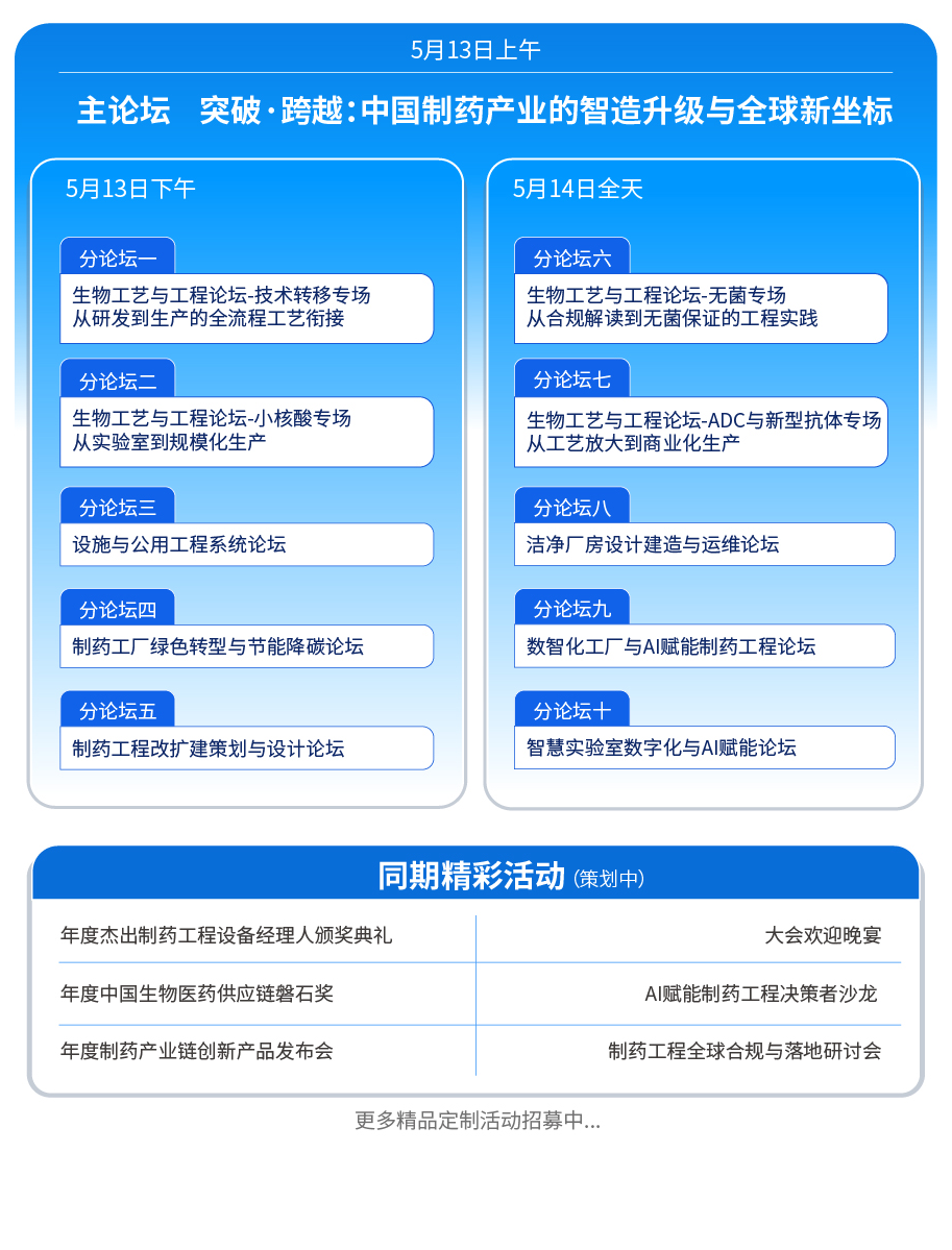 1790057973141972.png 9.png